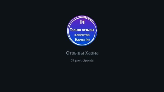 Ответы вопросы по применению лифтинг системы Шарм. Отвечает Наташи Любых. смотреть онлайн