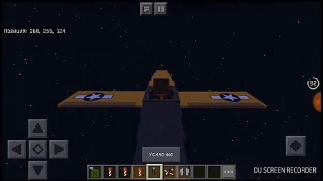 Как летать бесконечно на элитрах при помощи фейерверков - несколько неудачных кадров от нуба (меня) смотреть онлайн