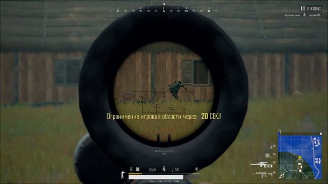 Взял ТОП-1 в СОЛО | PUBG смотреть онлайн