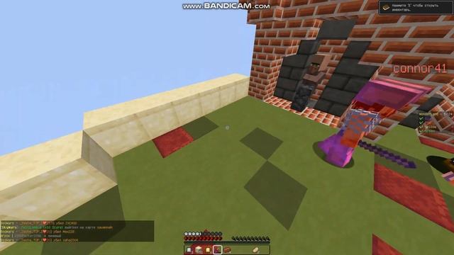 Играем с читами на сервере Майнкрафт смотреть онлайн