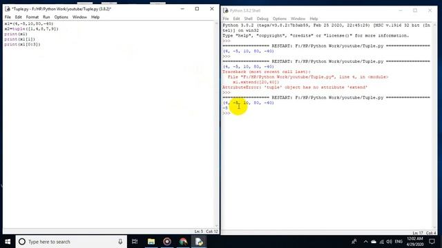 Python #8 Tuple Array in Python смотреть онлайн