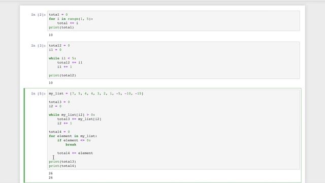 Python для начинающих. Урок 7: Цикл while. Ключевое слово break. смотреть онлайн