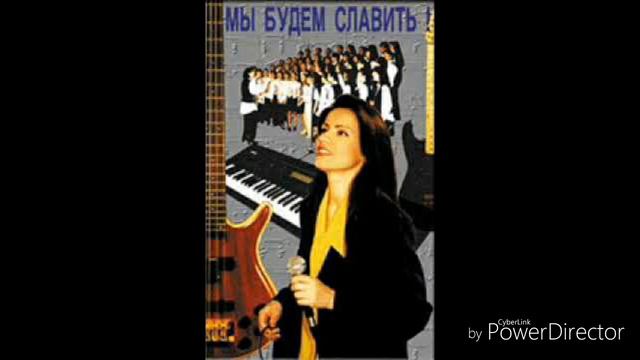 Hillsong Kiev - Мы будем славить смотреть онлайн