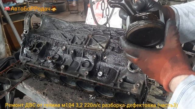 Домовой Интерьер