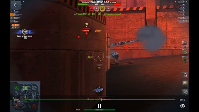 T57 Heavy карта Faust. Куда ехать? смотреть онлайн