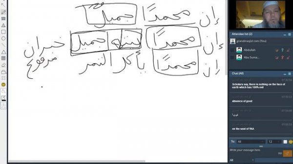 Section 3, Lesson 41