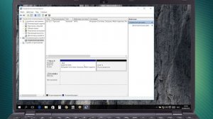 Как разделить или разбить жесткий диск Windows 10