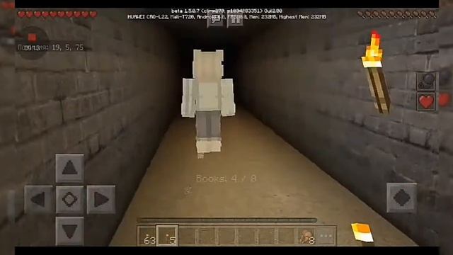 horror карта слендерина в Майнкрафт ПЕ смотреть онлайн