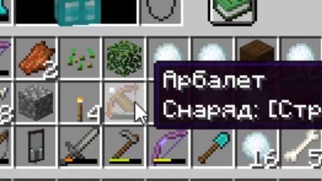 Приручил снежного голема в майнкрафт / Выживание / Путь к дракону смотреть онлайн