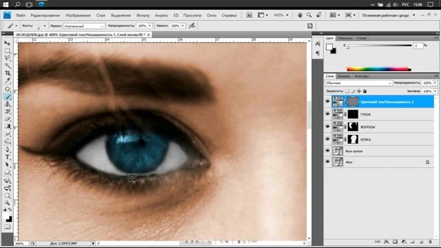 Как сделать черно-белое фото ЦВЕТНЫМ/Уроки Фотошопа/#СВОИМИРУКАМИ смотреть онлайн