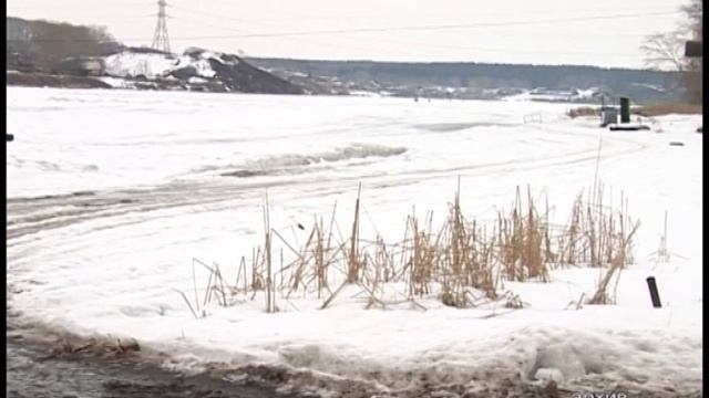 Осторожно! Тонкий лед. смотреть онлайн