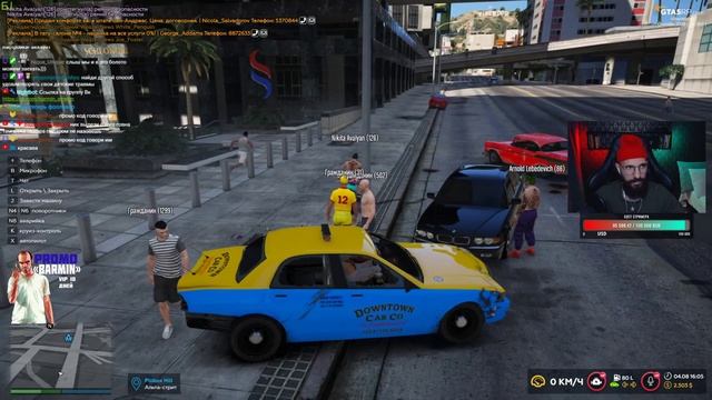 #STREAM GTA 5 RP. [ДЕНЬ 21] БУДНИ БОМБИЛЫ смотреть онлайн