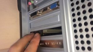Как подключить сетевую карту PCI на компьютер