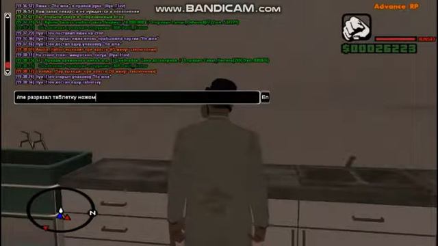 ARP-O | Проверка партии "Но-шпа" смотреть онлайн