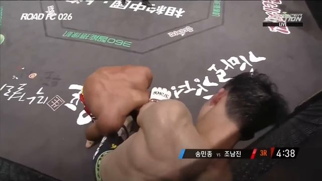 ROAD FC 026 Flyweight Title Unification Match Song Min-Jong(송민종) VS Jo Nam-Jin(조남진) смотреть онлайн