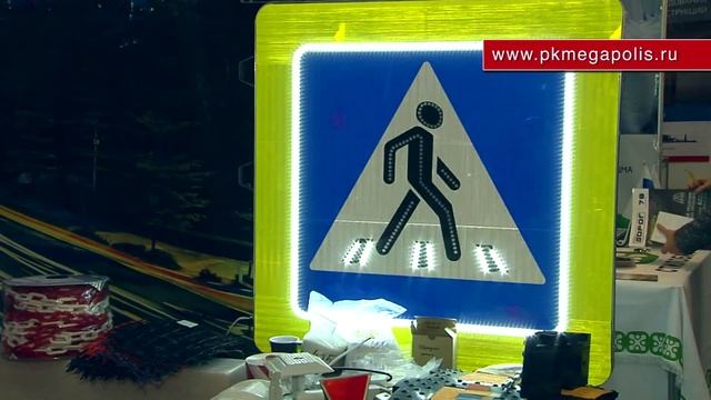 Мегаполис смотреть онлайн