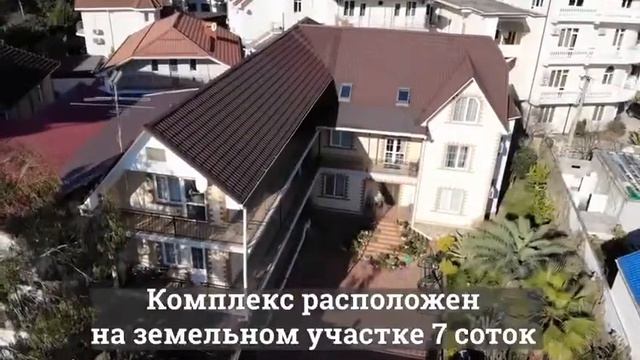 ЖК Империя г. Сочи. 1,5 млн р. с ремонтом и мебелью!!! | Инвестиции в недвижимость Сочи