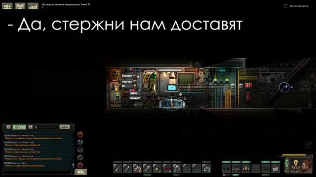 Barotrauma прохождение - История одного рейса смотреть онлайн