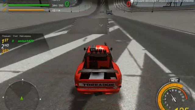 Slick: Гонки на выживание 3D (ТЕПЕРЬ СО ЗВУКОМ :) ) смотреть онлайн