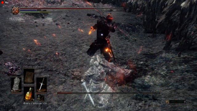 Soul of Cinder ПОВЕРЖЕН DARK SOULS 3 смотреть онлайн