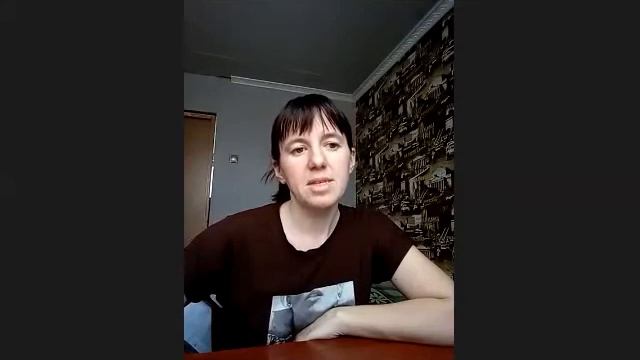 Презентация возможности с Гринлиф. Спикер Ренье Юлия смотреть онлайн