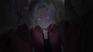 [ ASMR RUS] Изана Куракава: Ты-его «королева»