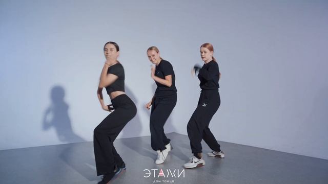 OBLAVA | JAZZ FUNK | CHOREO BY АЛИНА МАЛЫГИНА смотреть онлайн