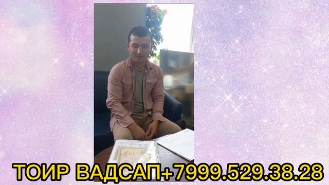РАССИЯДА ПРАВА ОЛИШ 2023? ПРАВА НА ТРАКТОР КАК ПОЛУЧАТЬ? смотреть онлайн