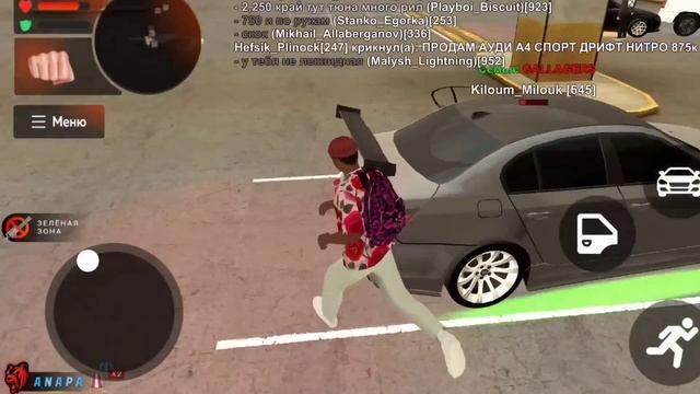 ПУТЬ ПЕРЕКУПА НА БЛЕК РАША #22 - ЛУЧШИЙ ПЕРЕКУП МАШИН В BLACK RUSSIA смотреть онлайн