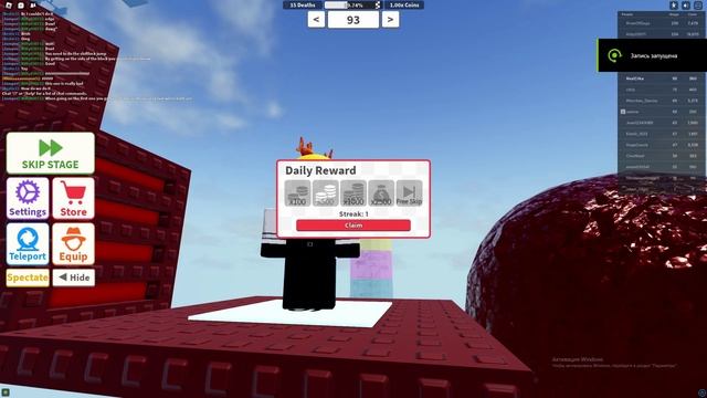 САМЫЕ СЛОЖНЫЕ игры в РОБЛОКС | Roblox смотреть онлайн
