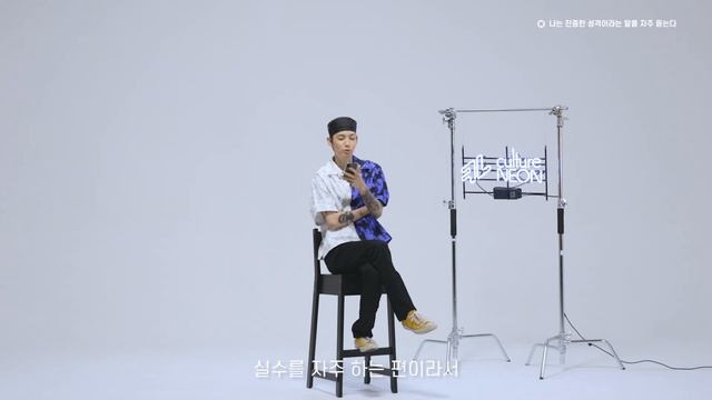 주영(Jooyoung) | 추측 읽기 смотреть онлайн