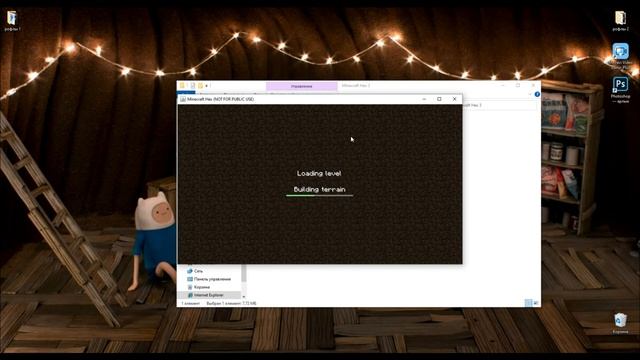 Minecraft Hex 3 (NOT FOR PUBLIC USE), Оно медленно выжигает мир перед тем как появиться... смотреть онлайн