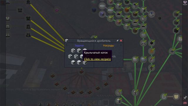 Совместное Выживание на Проекте McSkill Hitech 1.12.2 #3 Легальный X-RAY на Сервере смотреть онлайн