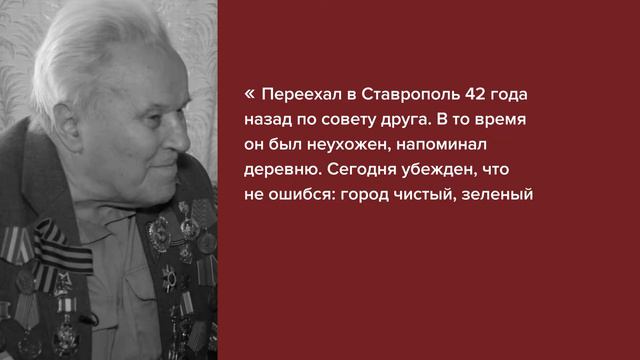 Алексей Федотов 05 05 17 смотреть онлайн