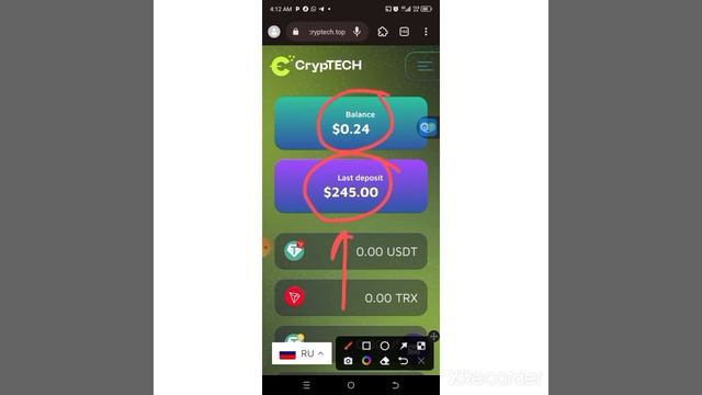 FREE 100$ TO THE DEPOSIT WALLET INSTANTLY WITH ZERO FEE| EARN TRX/USDT WITHOUT INVESTMENT смотреть онлайн