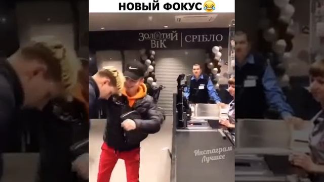 Убрать Еву и к мегафон потянуться смотреть онлайн