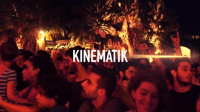 Wickerpark 2017 - A few days left! смотреть онлайн