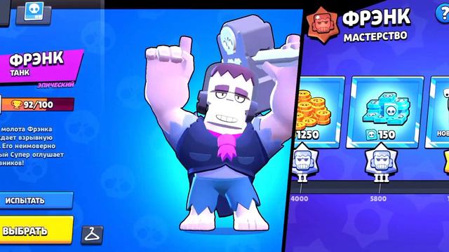 смотреть новое обновление смотреть онлайн