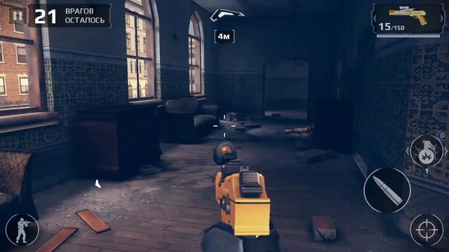 Modern Combat 5 eSports FPS - Качаю "Вечный Свет" смотреть онлайн