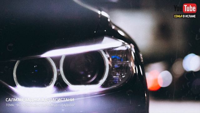 Как Обманывают Девушек. Реальная история смотреть онлайн