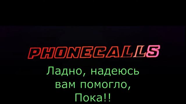 Hotline Miami +A Grade Guide-Tutorial(ENG SUB). Как пройти обучение на А+ Хотлайн Маями. смотреть онлайн