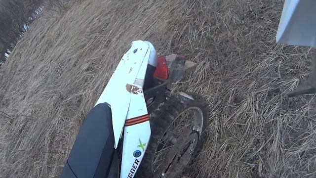 Уроки вилли? F*cked wheelie! смотреть онлайн