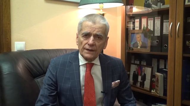 Обращение Г.Г. Онищенко к участникам акций Движения "Сделаем вместе!" 2020 года смотреть онлайн