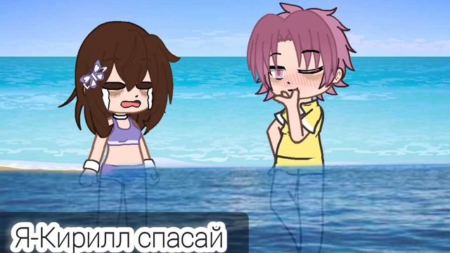 я не нашла музыку для токого меме ?, если вы знаете название песни прошу поделиться названием песни смотреть онлайн