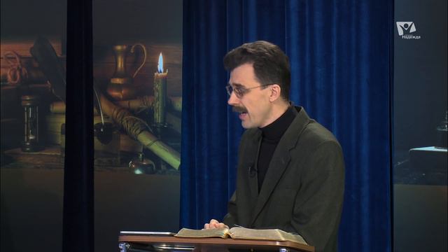 Утешайте народ Мой | Субботняя школа из ЗАУ смотреть онлайн