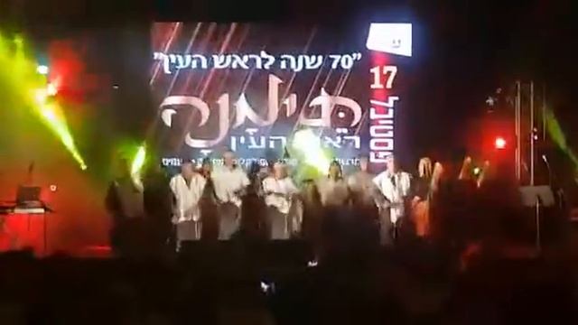 ברחובות תימן "אהיה אשר אהיה" смотреть онлайн