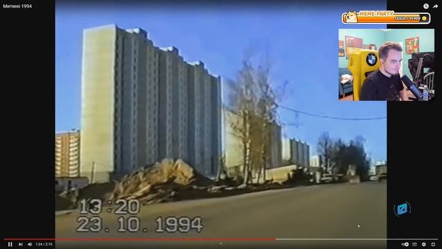 заходите на мой стрим, его двери открыты смотреть онлайн