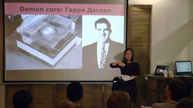 Деление ядра.Просто и доходчиво. смотреть онлайн