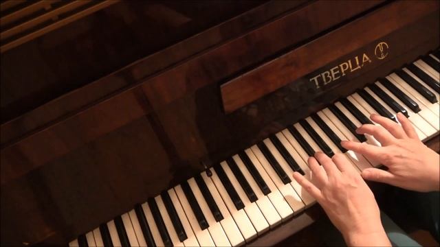 Сиреневый Туман. Аккорды смотреть онлайн