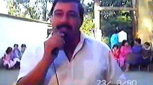 гр Мечта на свадьбе 1990г